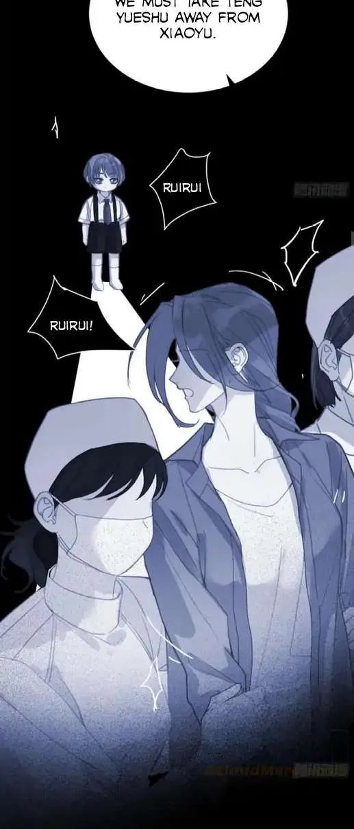 Read Unsound Relationship chapter 98 image 16 on Lezhin