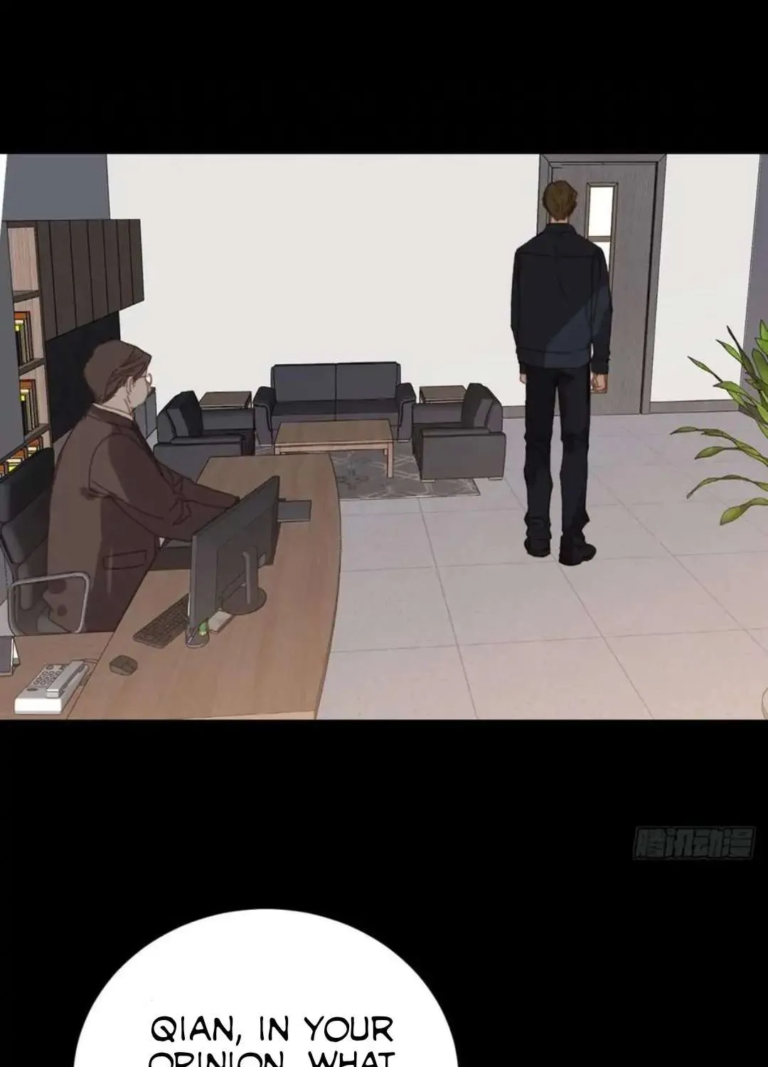 Read Unsound Relationship chapter 98 image 3 on Lezhin