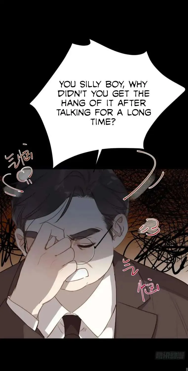 Read Unsound Relationship chapter 98 image 30 on Lezhin