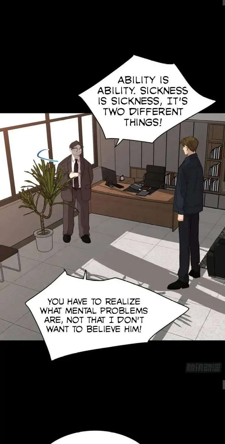 Read Unsound Relationship chapter 98 image 31 on Lezhin