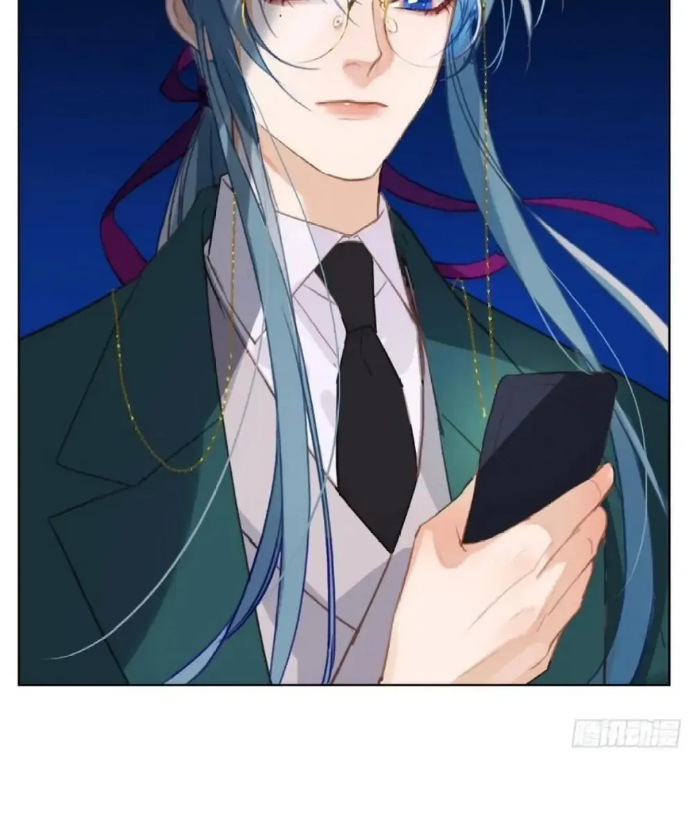 Read Unsound Relationship chapter 99 image 12 on Lezhin