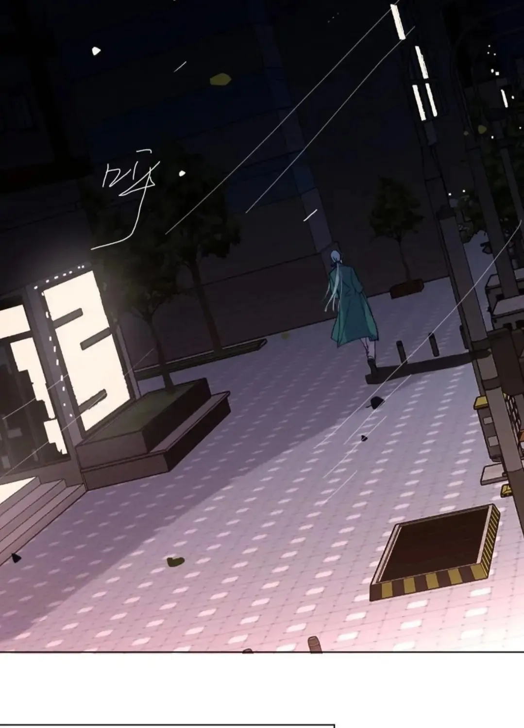 Read Unsound Relationship chapter 99 image 15 on Lezhin
