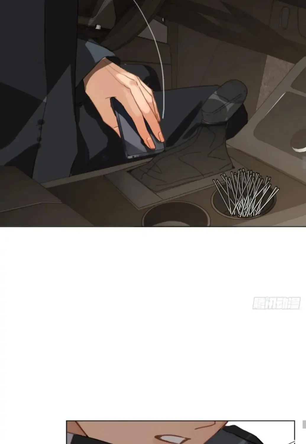 Read Unsound Relationship chapter 99 image 21 on Lezhin
