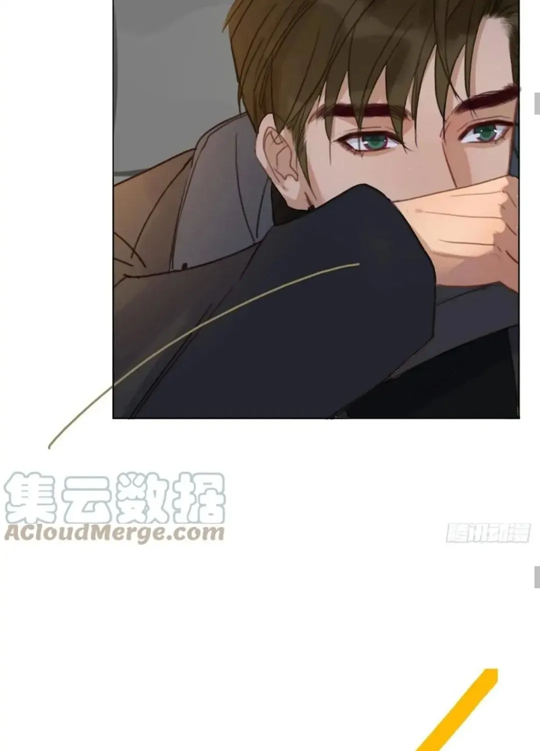 Read Unsound Relationship chapter 99 image 24 on Lezhin