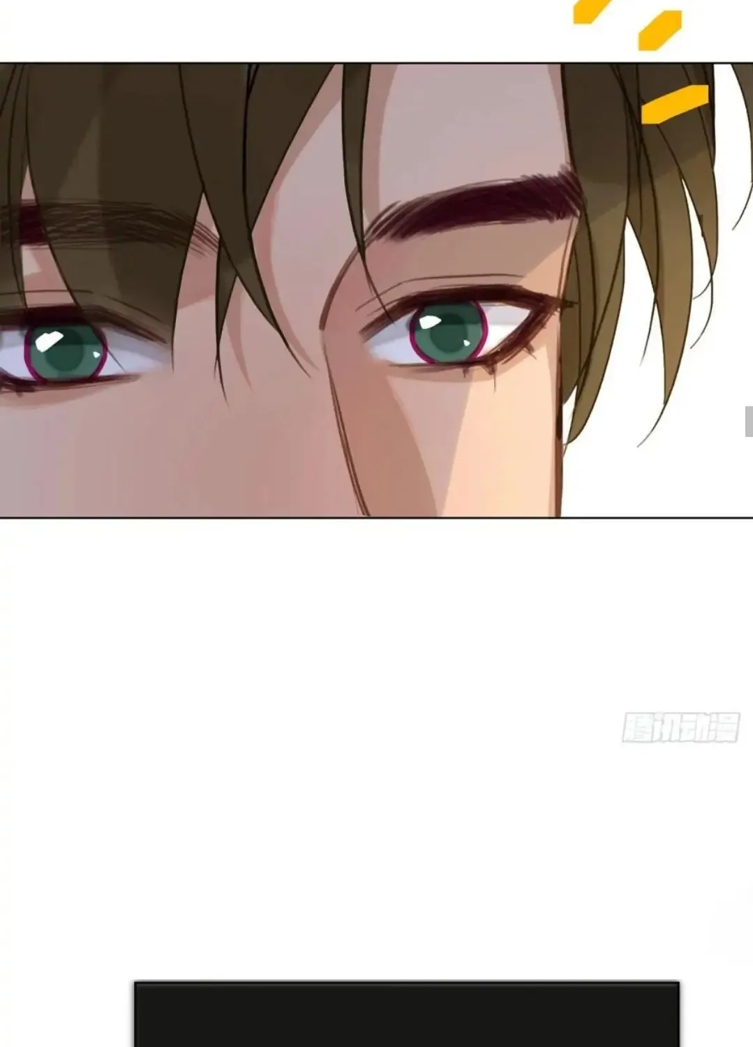 Read Unsound Relationship chapter 99 image 25 on Lezhin