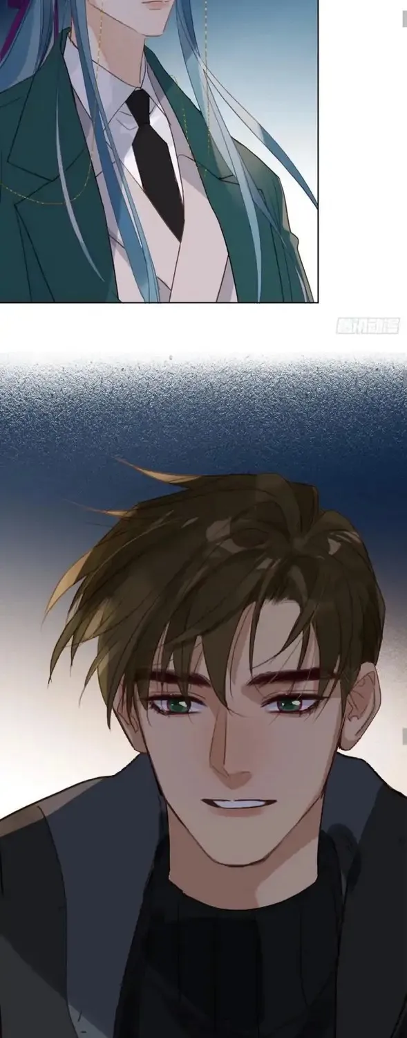 Read Unsound Relationship chapter 99 image 30 on Lezhin