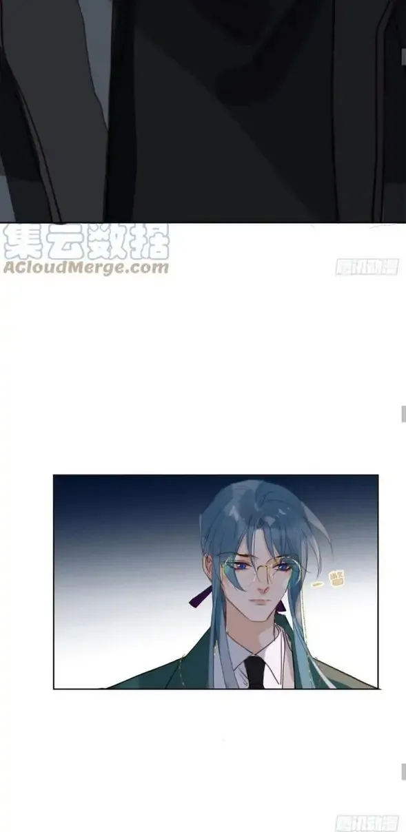 Read Unsound Relationship chapter 99 image 31 on Lezhin