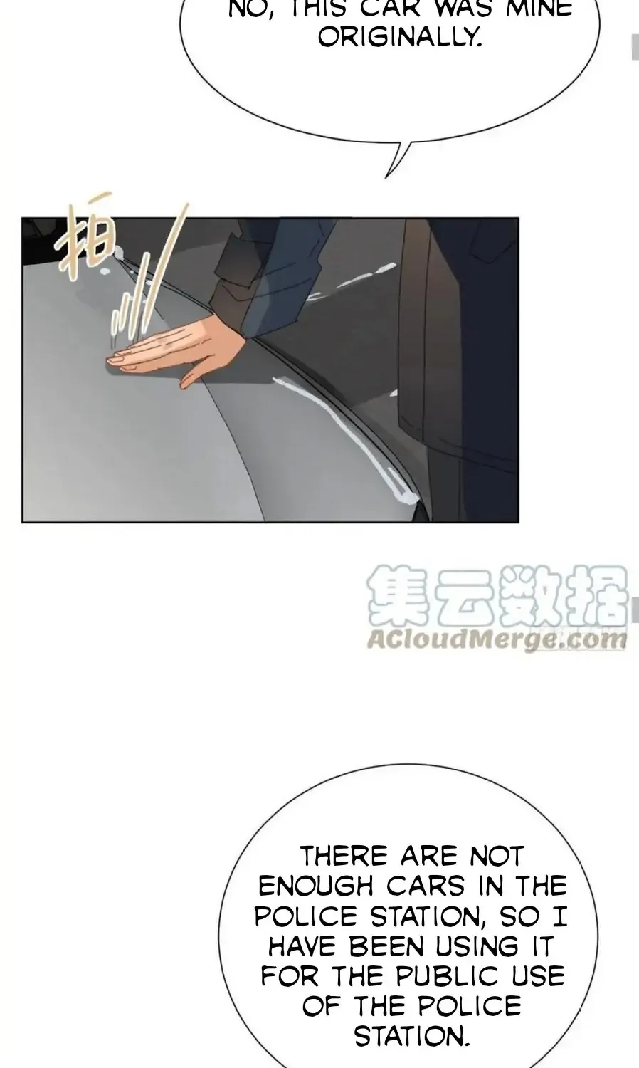 Read Unsound Relationship chapter 99 image 33 on Lezhin