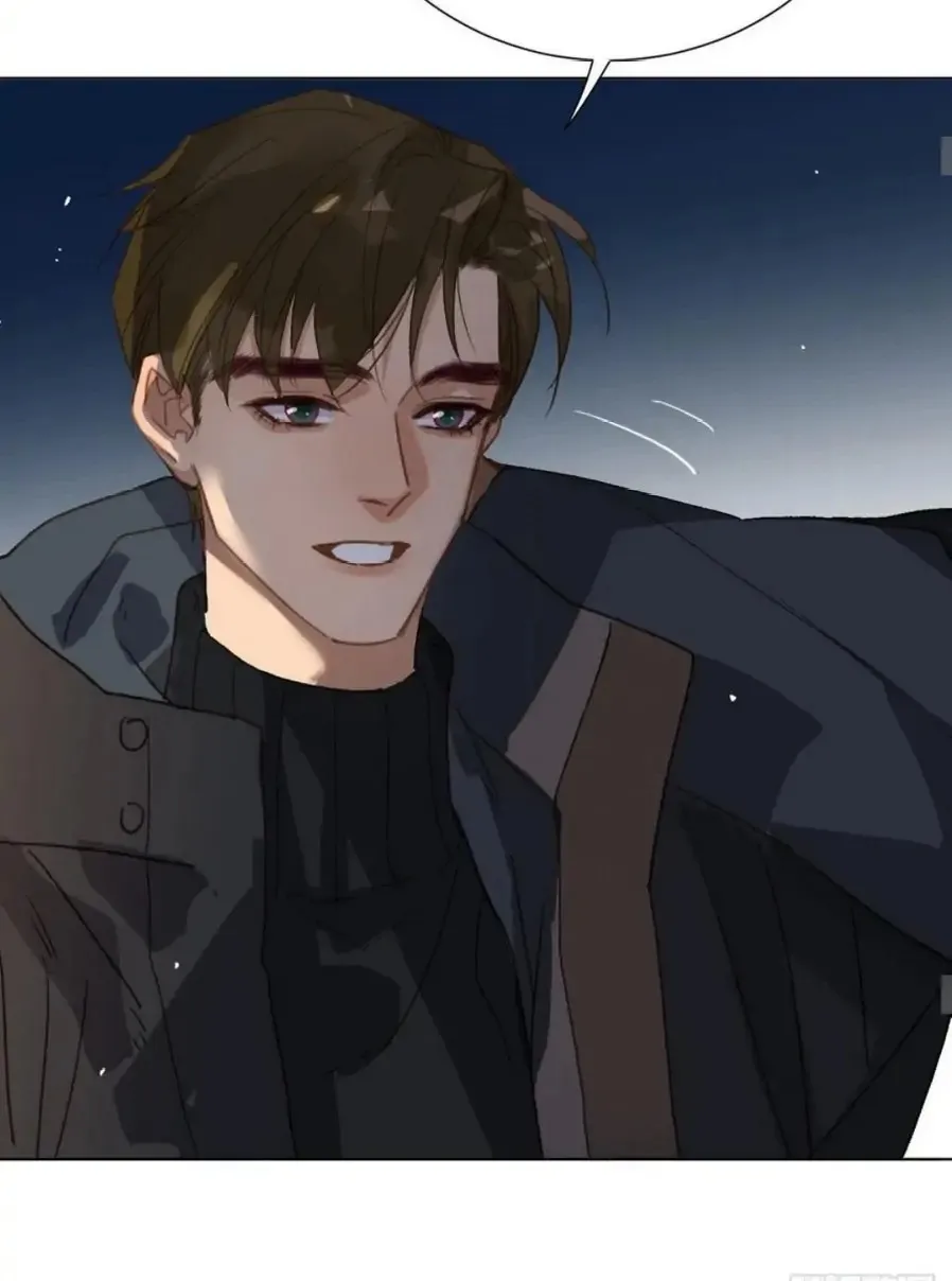 Read Unsound Relationship chapter 99 image 34 on Lezhin