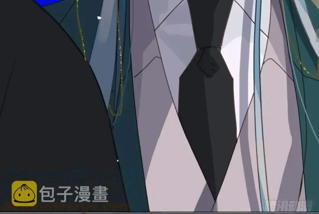 Read Unsound Relationship chapter 99 image 37 on Lezhin
