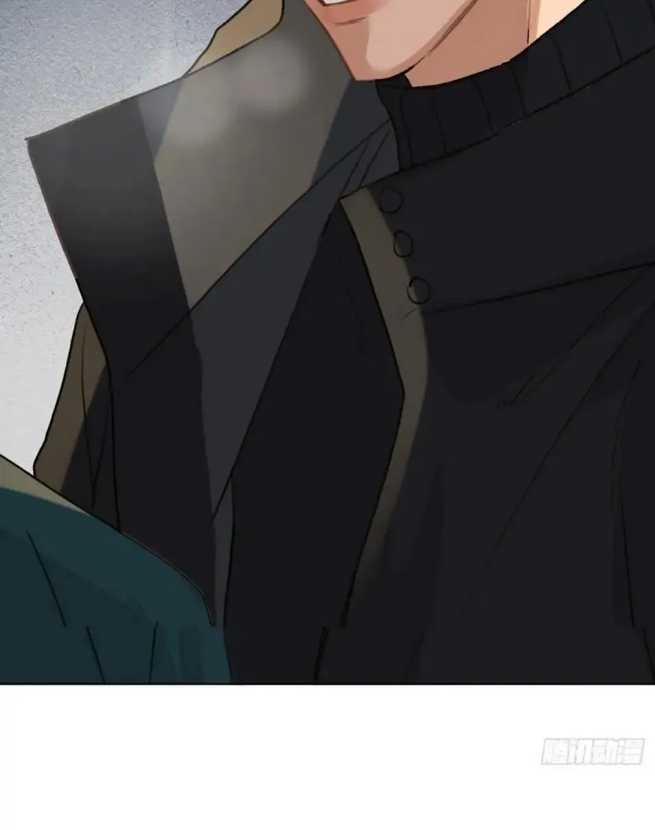 Read Unsound Relationship chapter 99 image 46 on Lezhin
