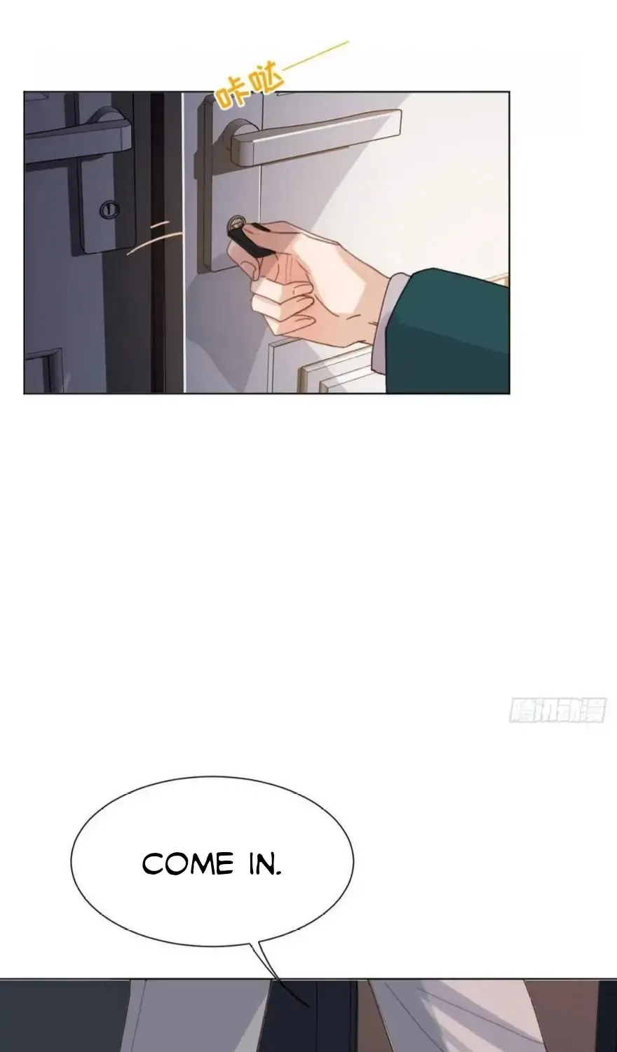 Read Unsound Relationship chapter 99 image 47 on Lezhin