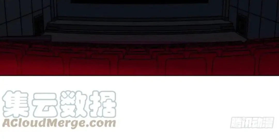 Read Unsound Relationship chapter 99 image 7 on Lezhin