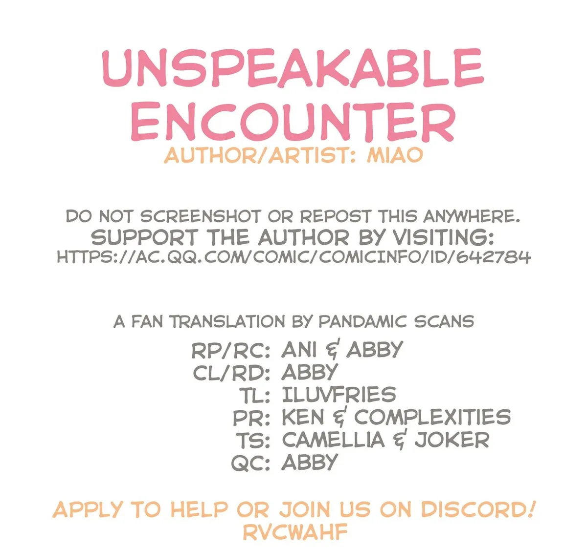 Read Unspeakable Contact chapter 0 image 0 on Lezhin