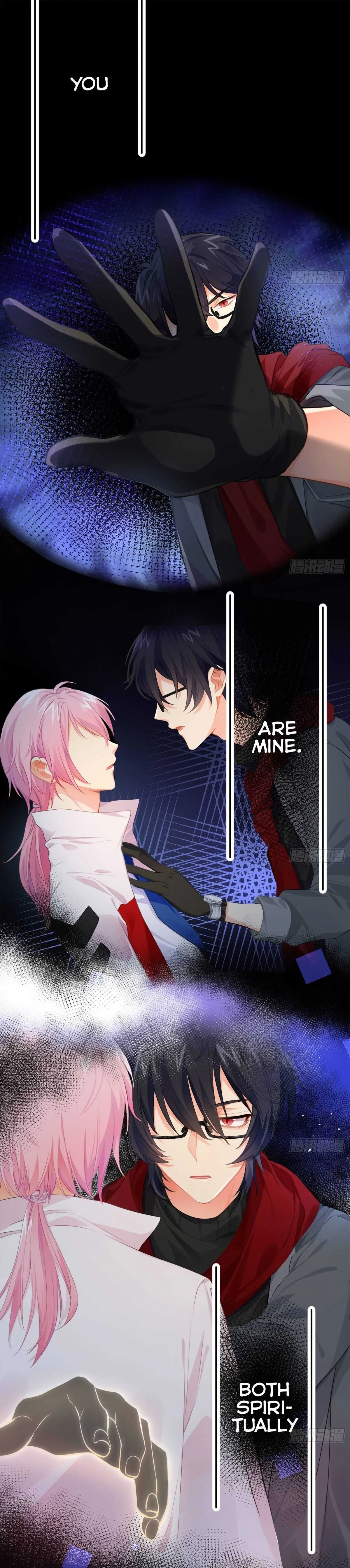 Read Unspeakable Contact chapter 0 image 1 on Lezhin