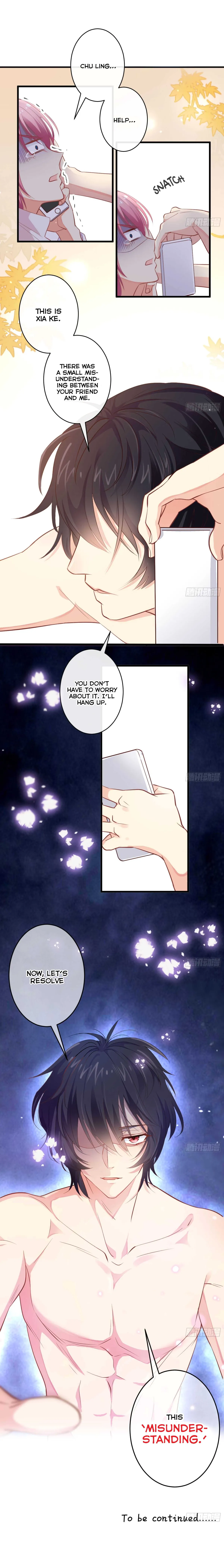 Read Unspeakable Contact chapter 1 image 17 on Lezhin