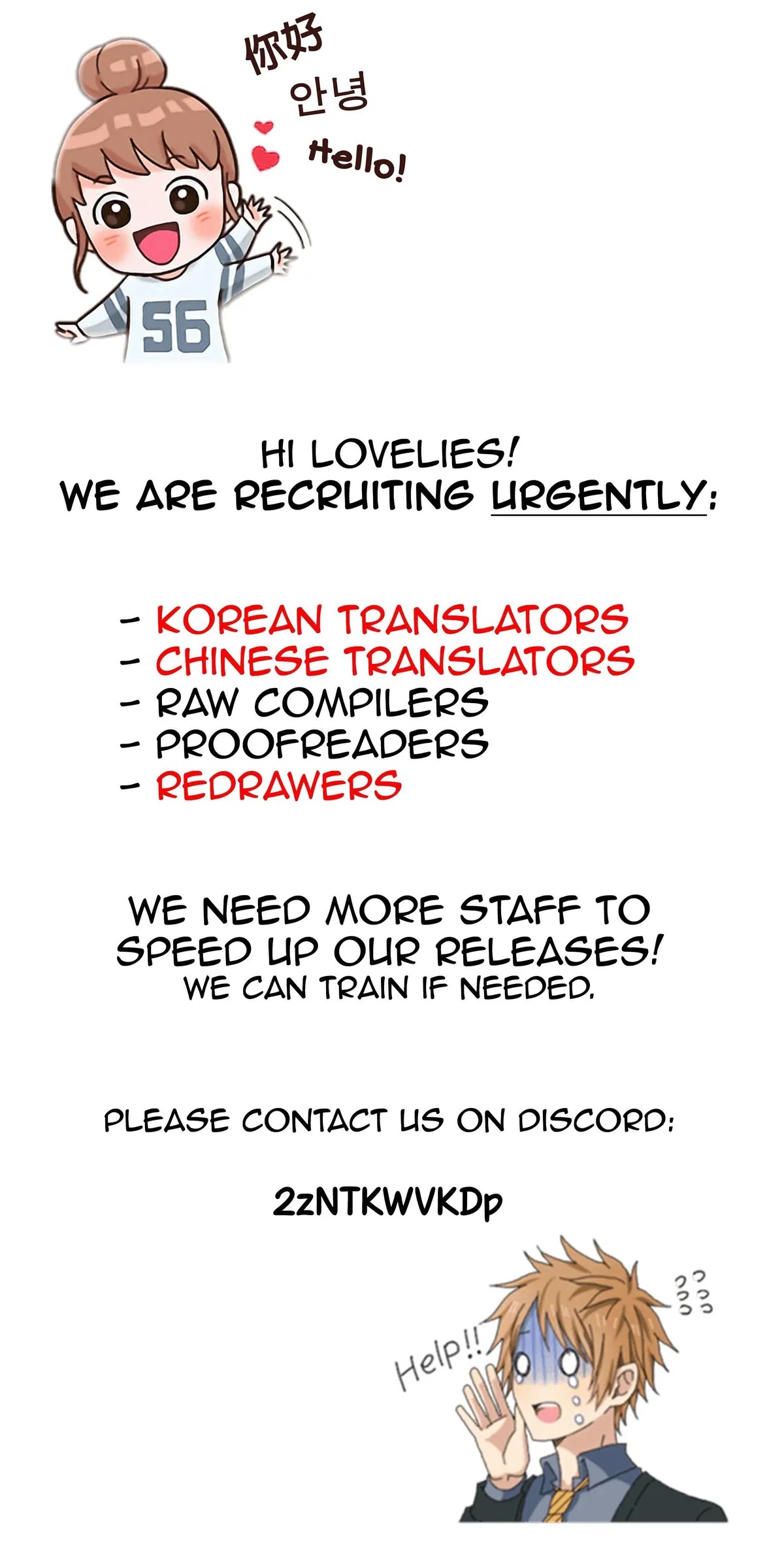 Read Unspeakable Contact chapter 1 image 19 on Lezhin
