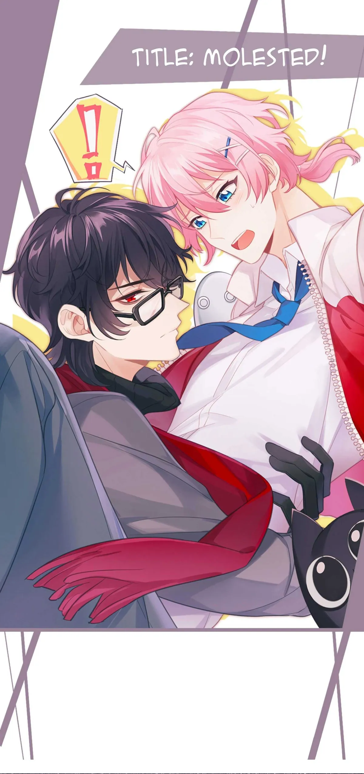 Read Unspeakable Contact chapter 1 image 4 on Lezhin