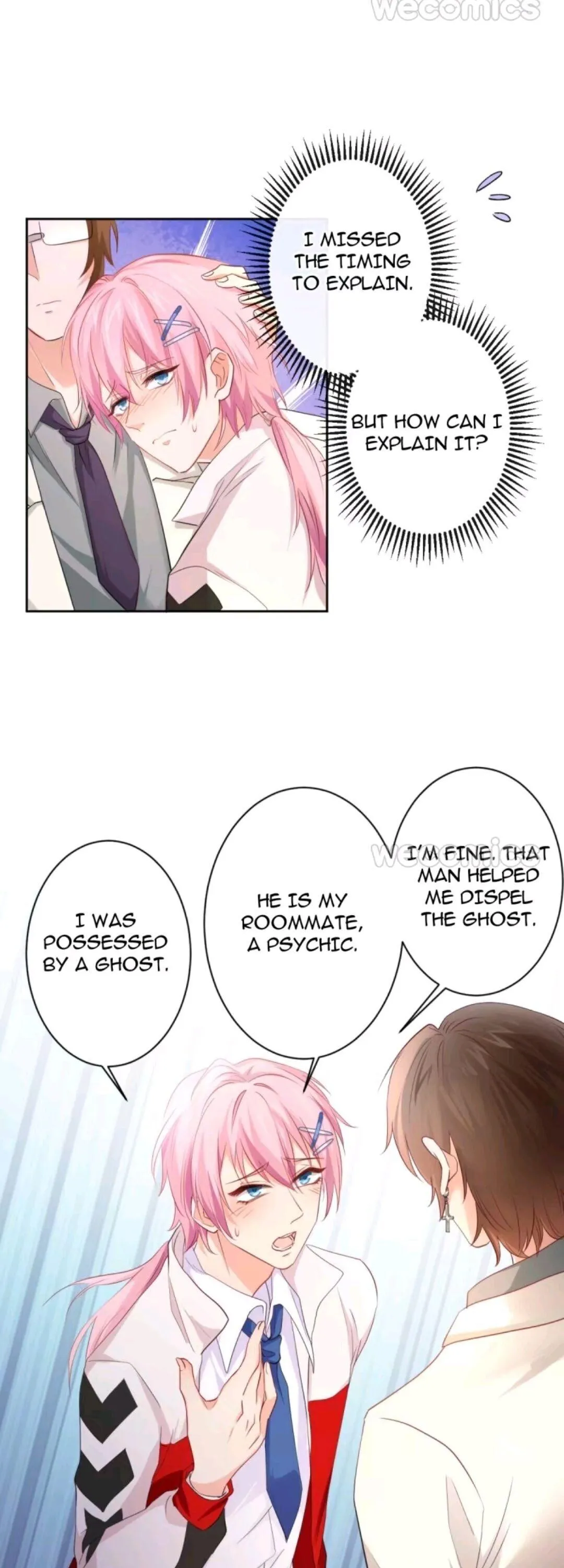 Read Unspeakable Contact chapter 10 image 6 on Lezhin