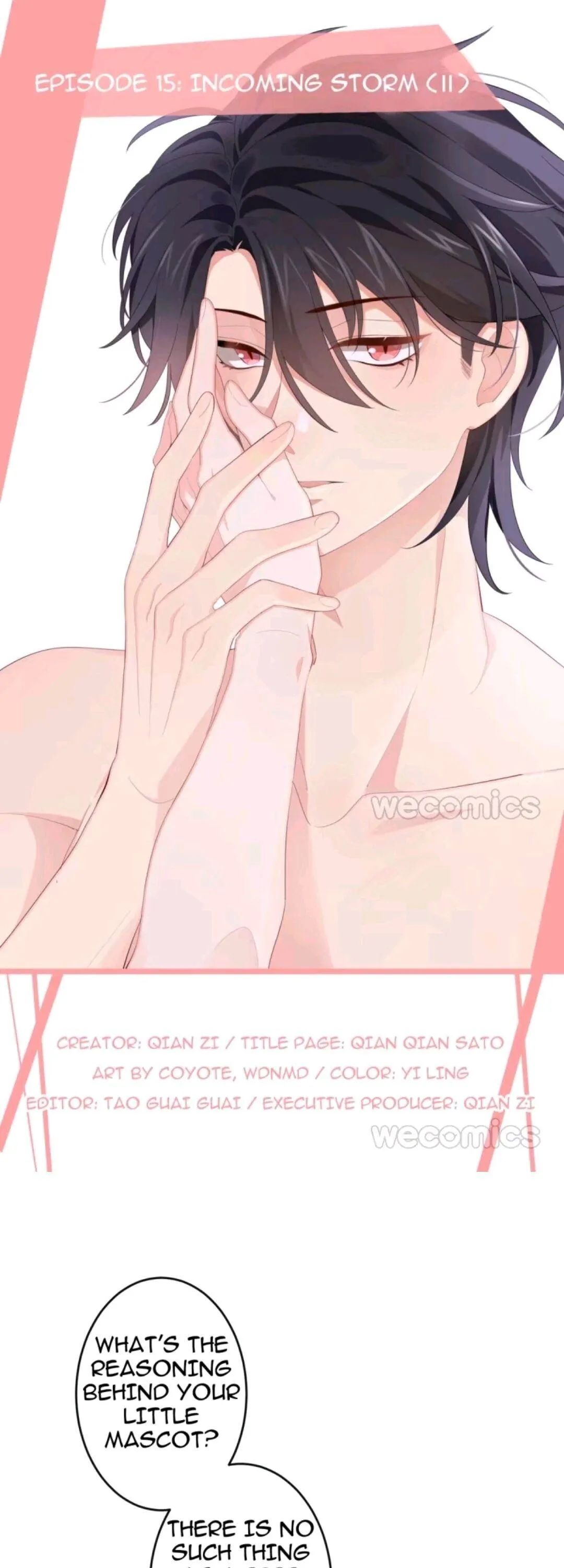 Read Unspeakable Contact chapter 15 image 0 on Lezhin