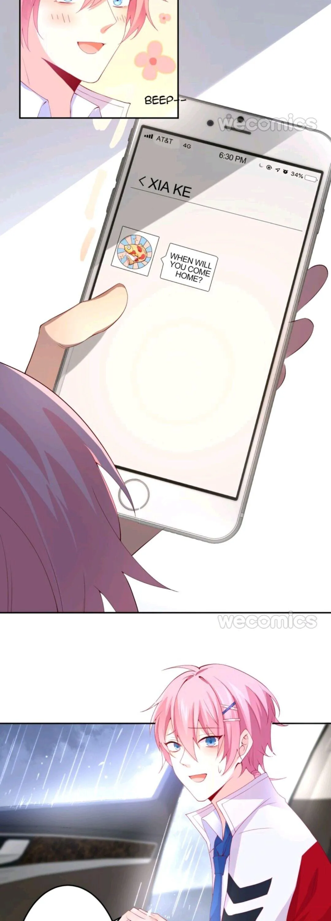 Read Unspeakable Contact chapter 16 image 18 on Lezhin