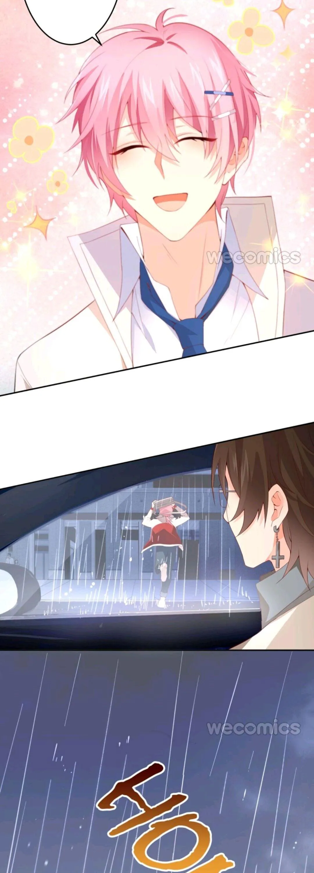 Read Unspeakable Contact chapter 16 image 20 on Lezhin