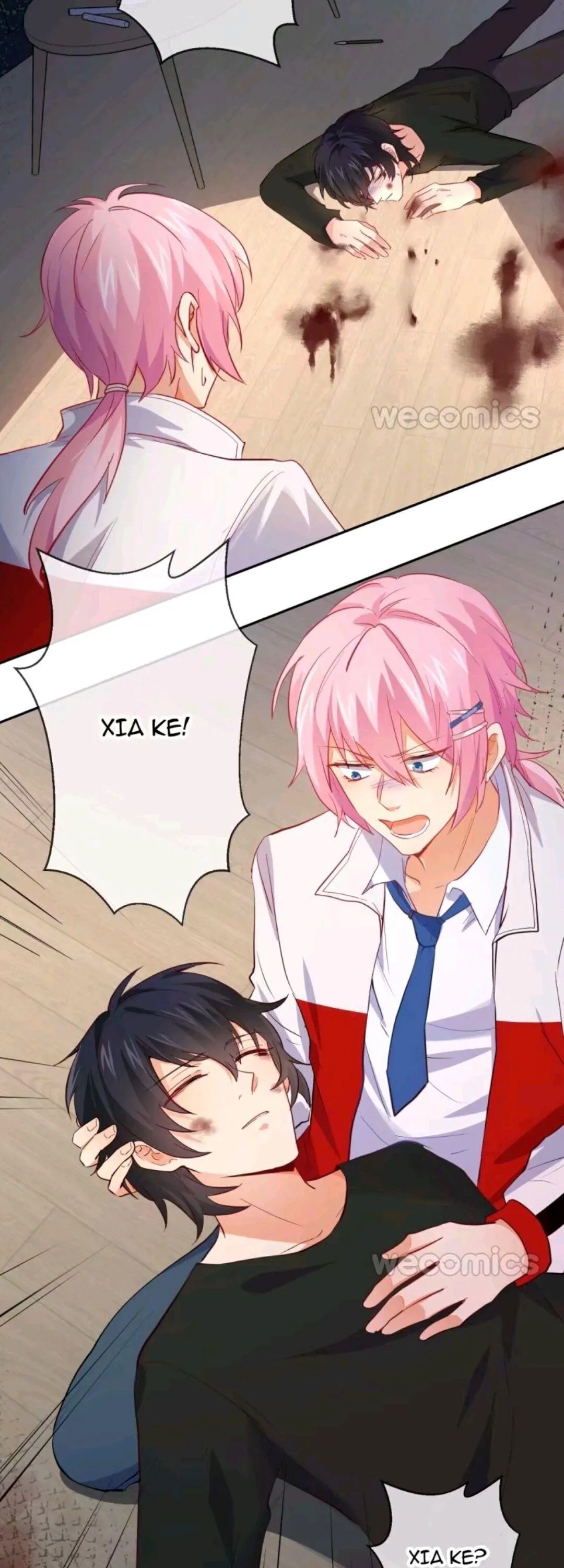 Read Unspeakable Contact chapter 17 image 1 on Lezhin