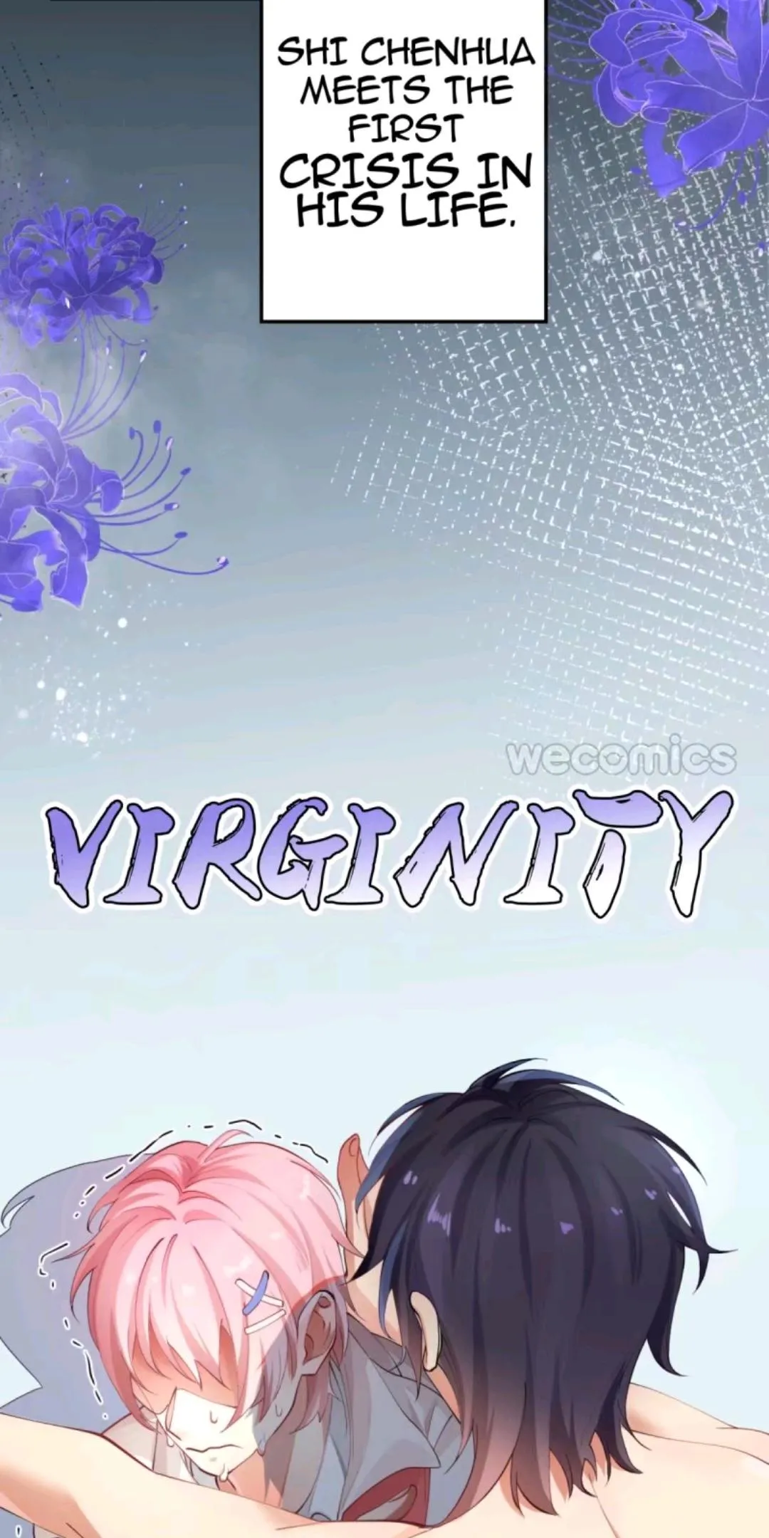 Read Unspeakable Contact chapter 2 image 5 on Lezhin
