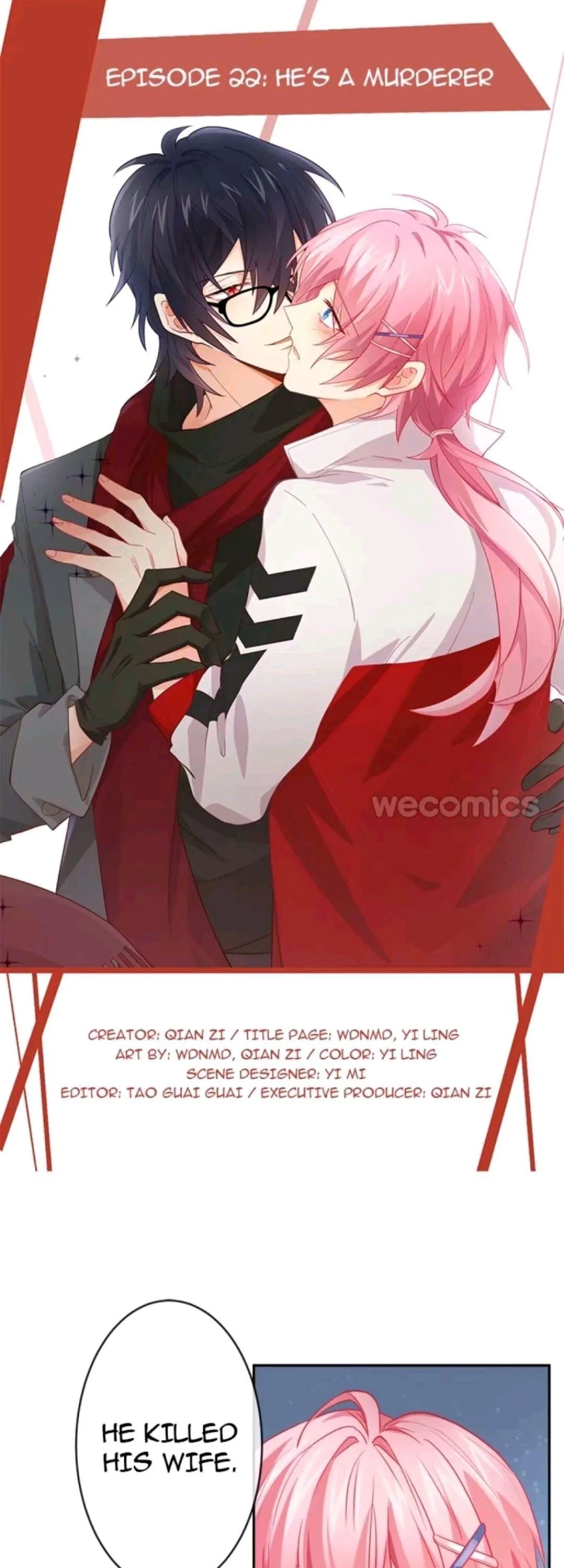 Read Unspeakable Contact chapter 22 image 0 on Lezhin