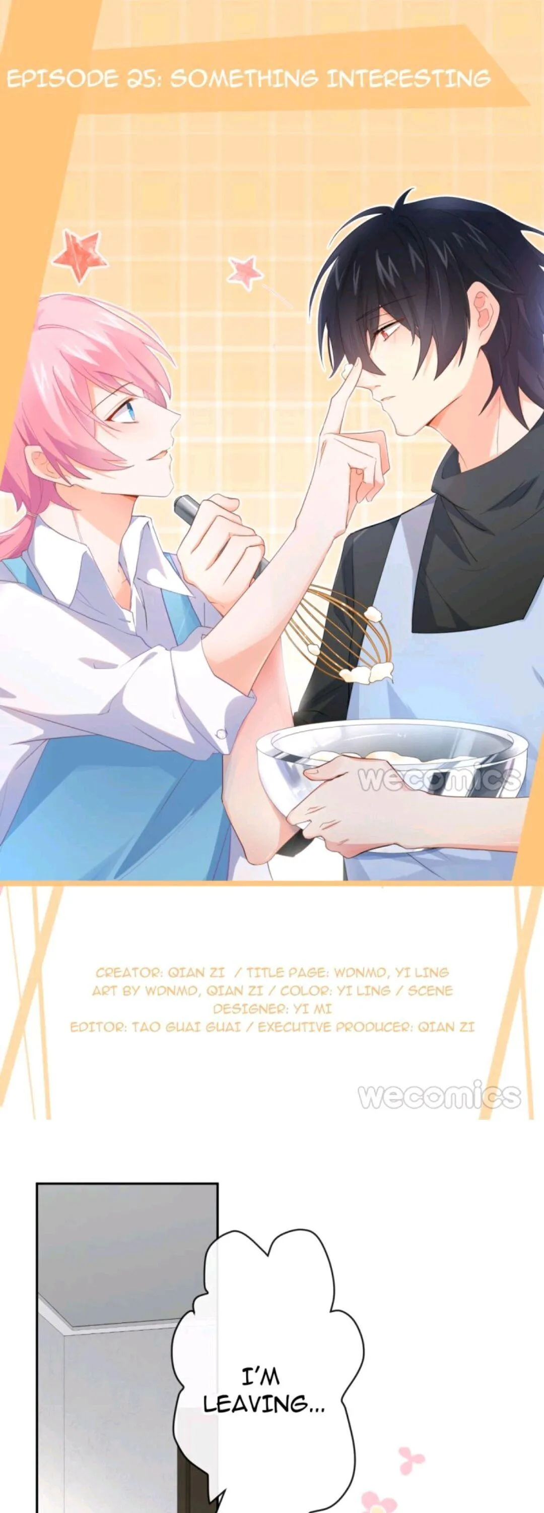 Read Unspeakable Contact chapter 25 image 0 on Lezhin