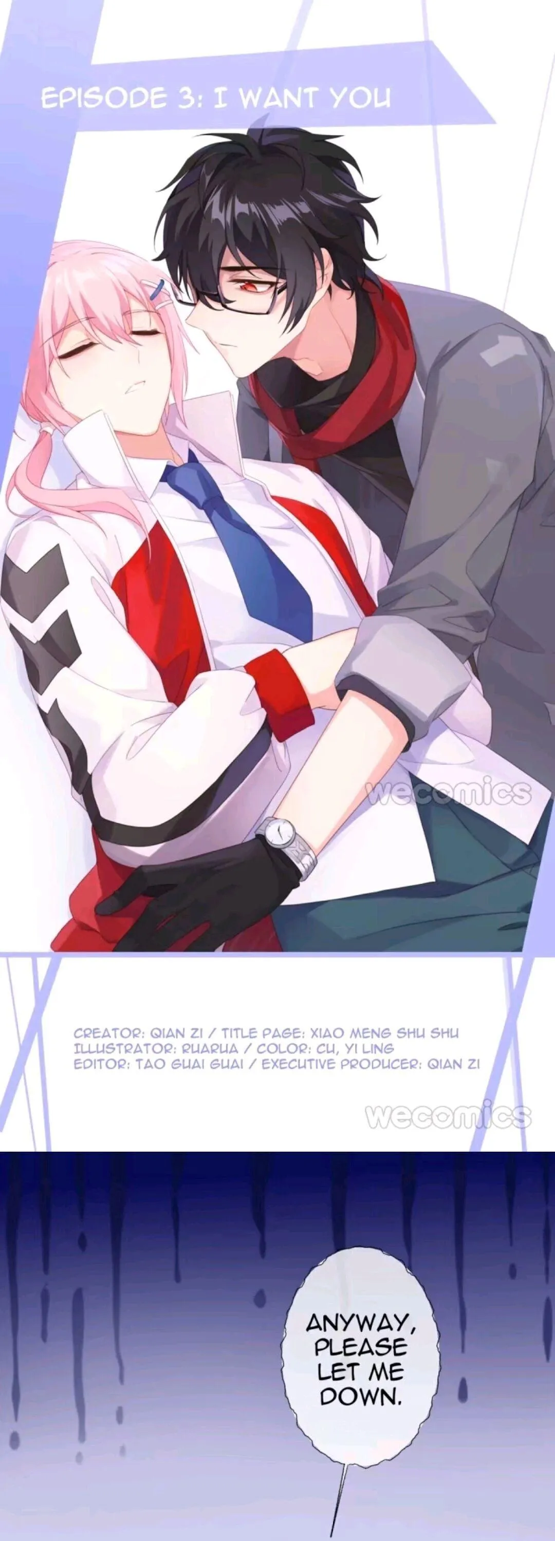 Read Unspeakable Contact chapter 3 image 0 on Lezhin