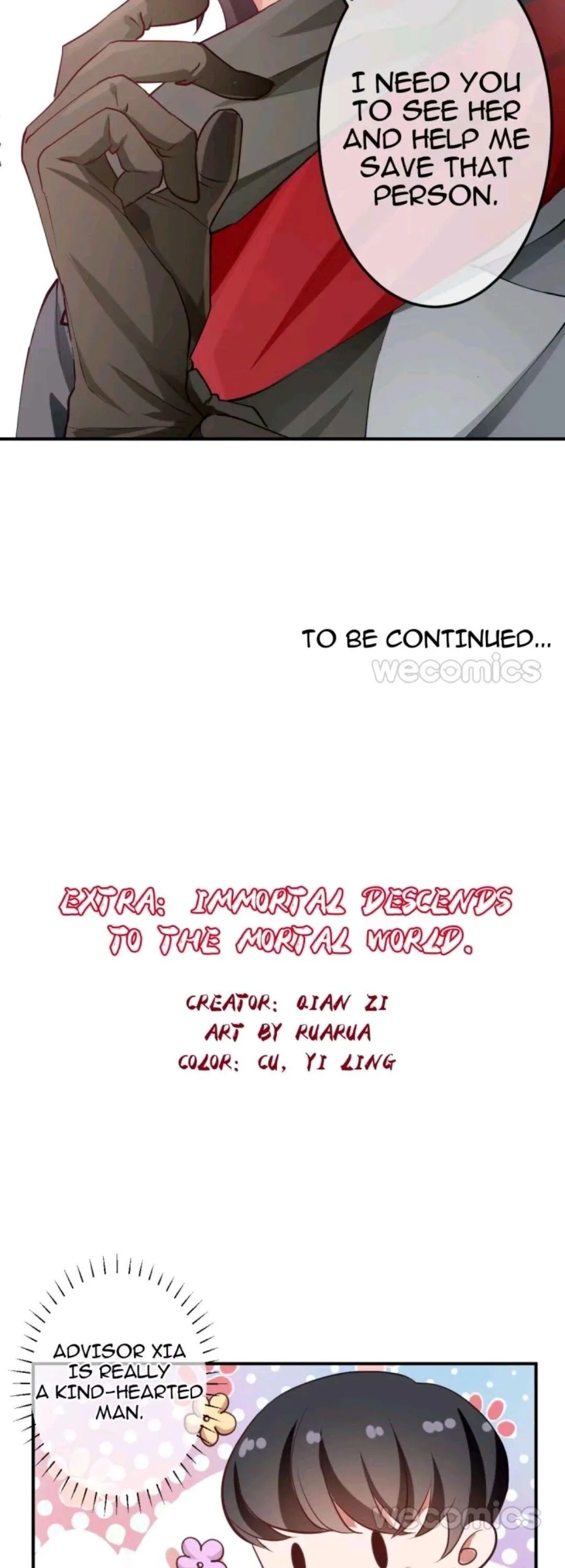 Read Unspeakable Contact chapter 3 image 31 on Lezhin