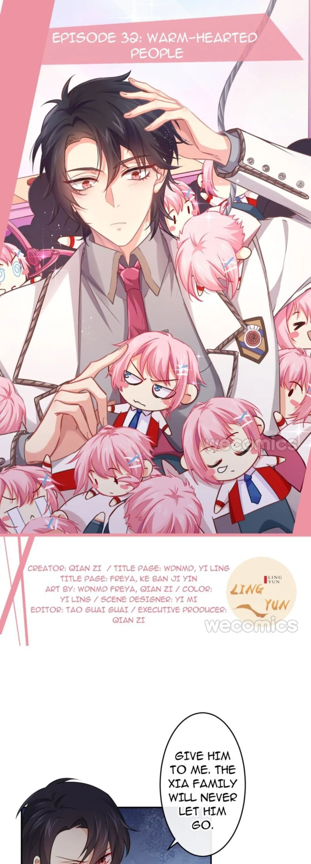Read Unspeakable Contact chapter 32 image 0 on Lezhin