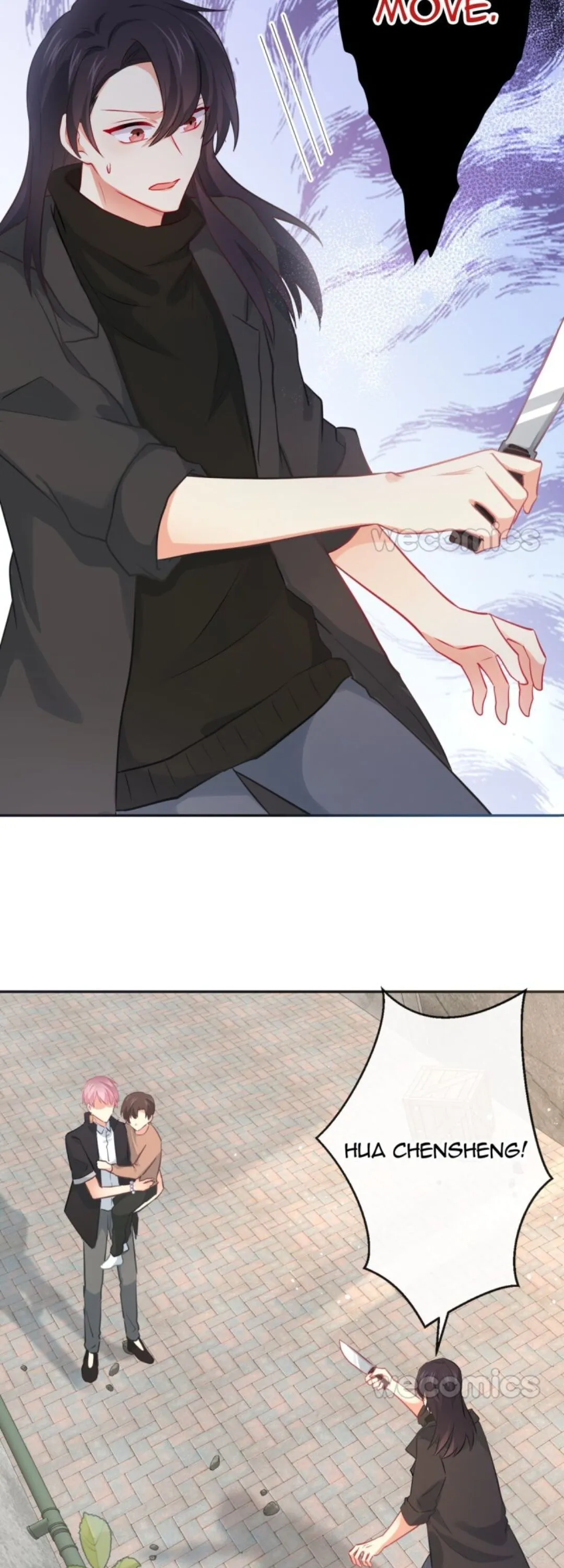 Read Unspeakable Contact chapter 32 image 2 on Lezhin