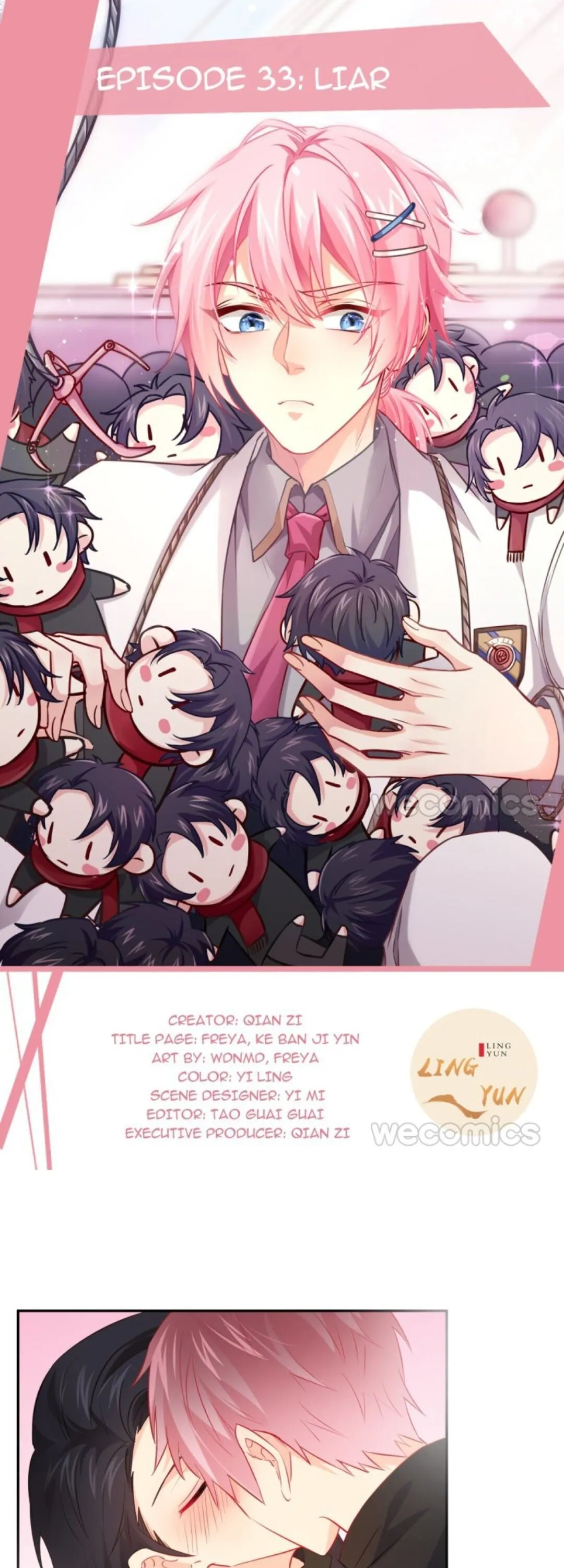 Read Unspeakable Contact chapter 33 image 0 on Lezhin