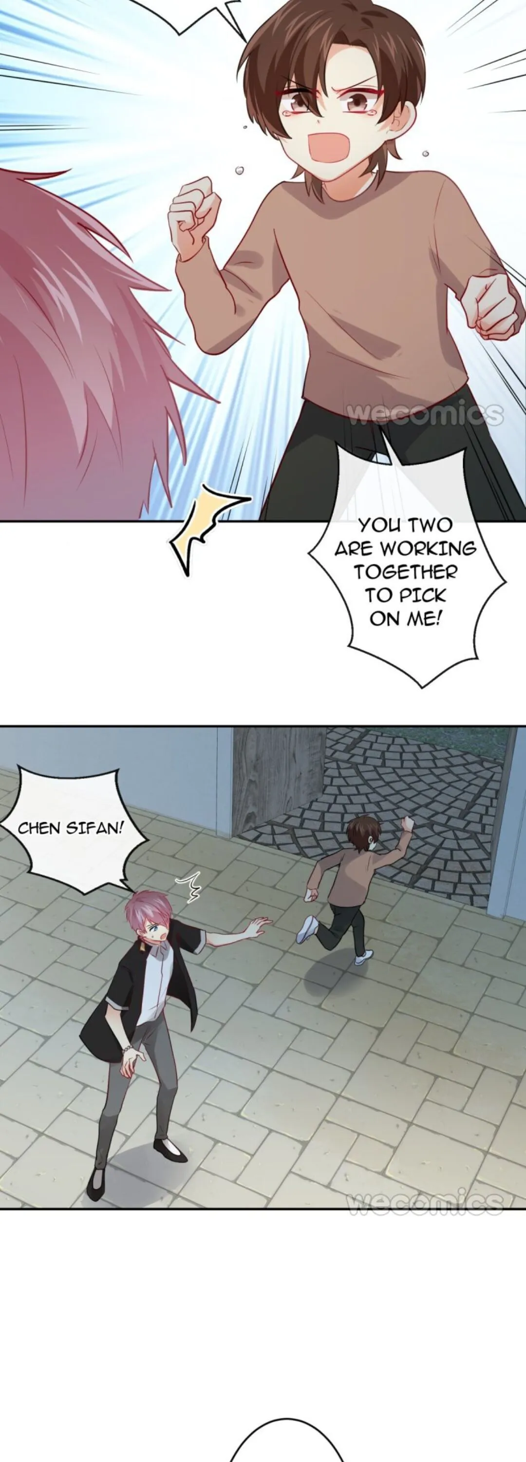 Read Unspeakable Contact chapter 33 image 12 on Lezhin