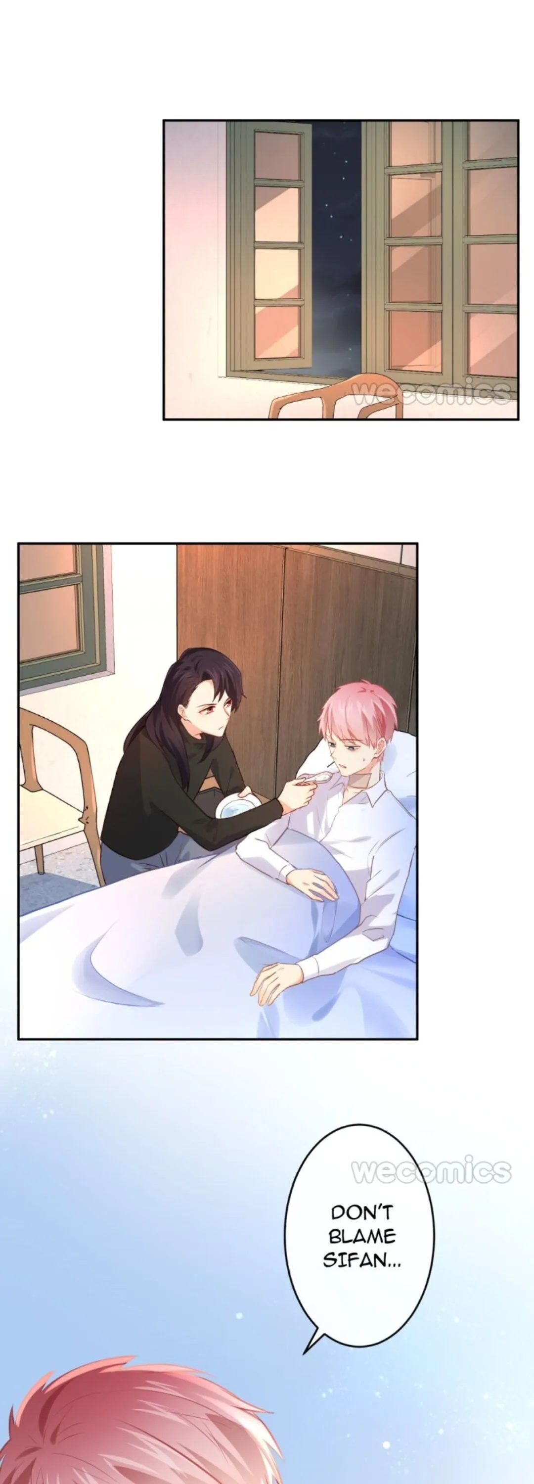 Read Unspeakable Contact chapter 35 image 1 on Lezhin