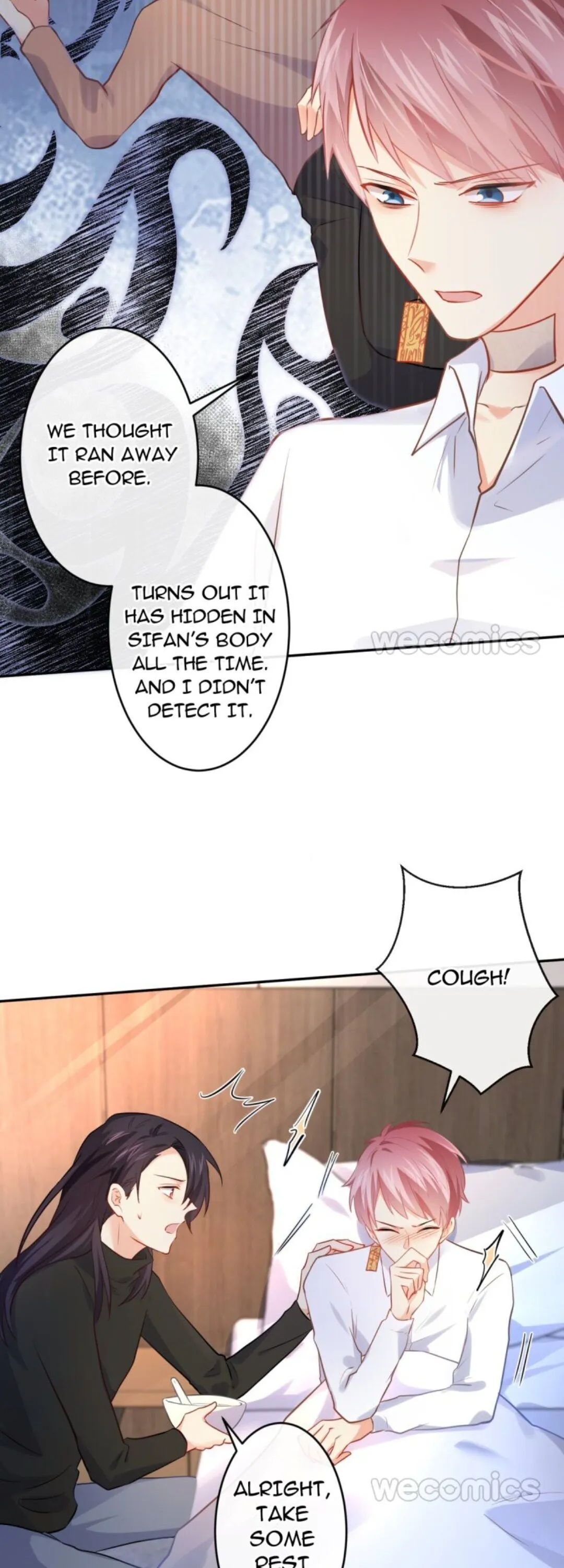 Read Unspeakable Contact chapter 35 image 3 on Lezhin