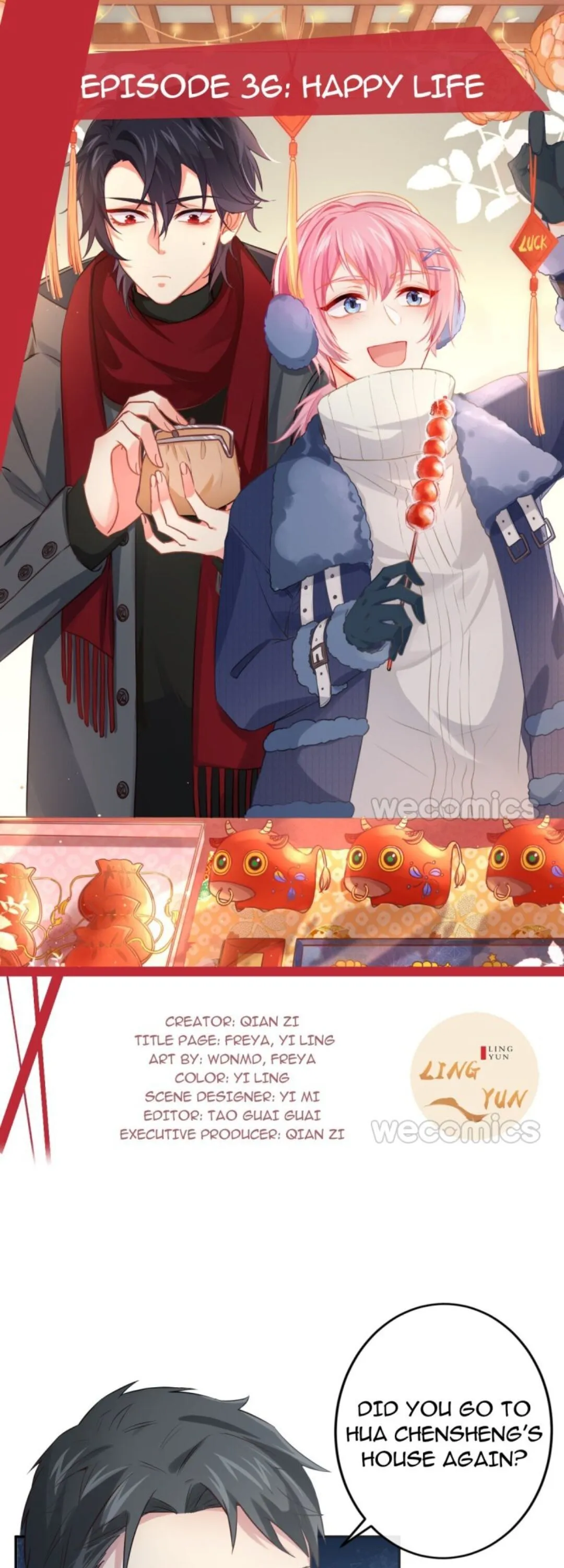 Read Unspeakable Contact chapter 36 image 0 on Lezhin