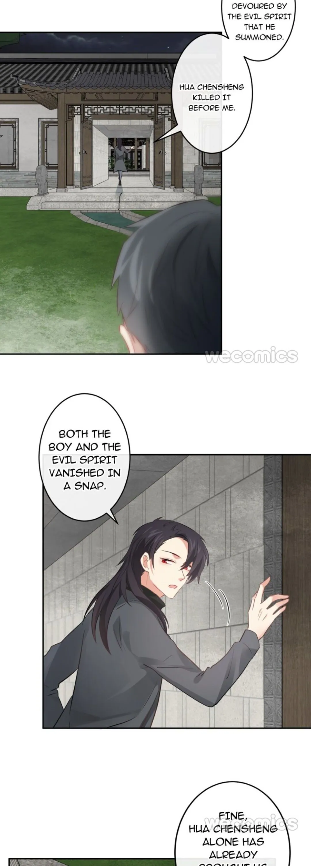Read Unspeakable Contact chapter 36 image 3 on Lezhin