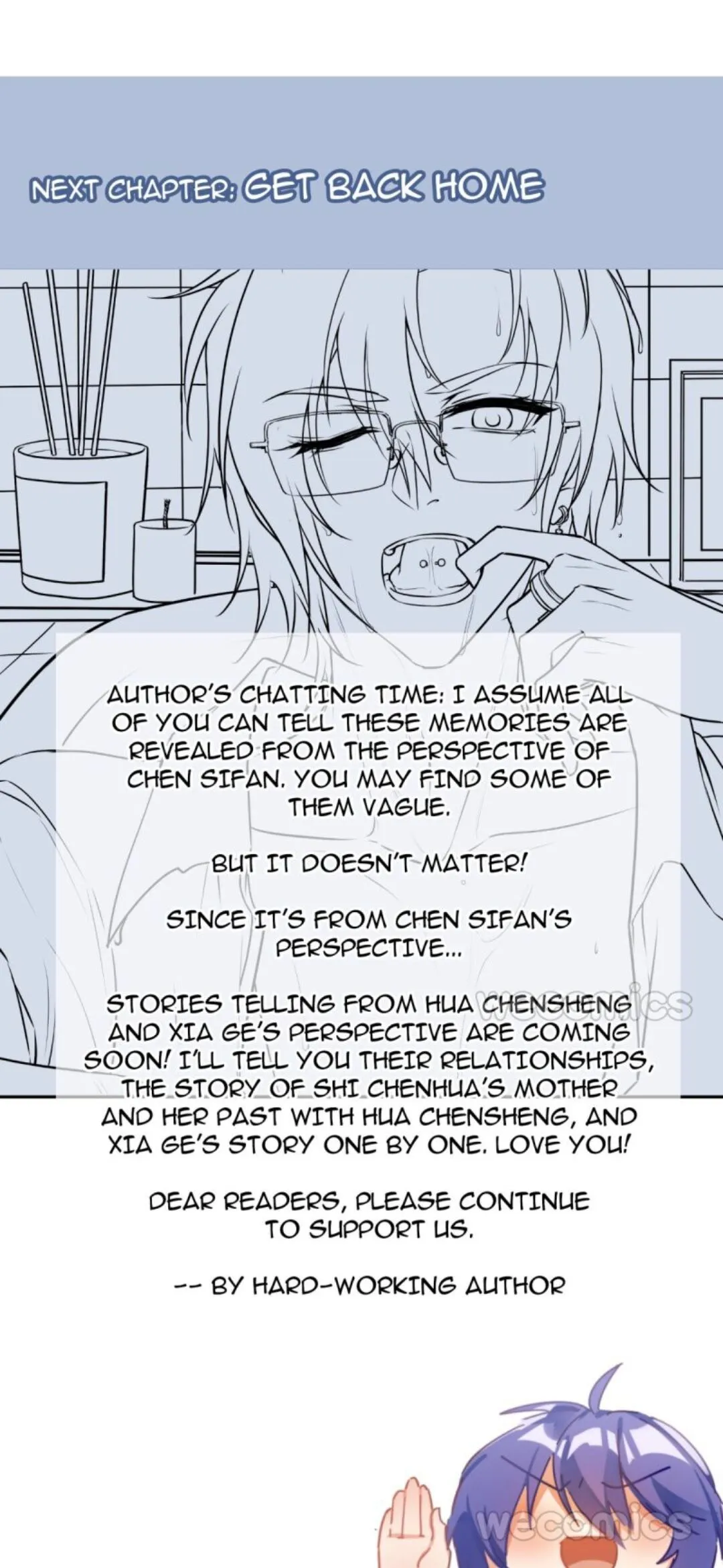 Read Unspeakable Contact chapter 38 image 21 on Lezhin