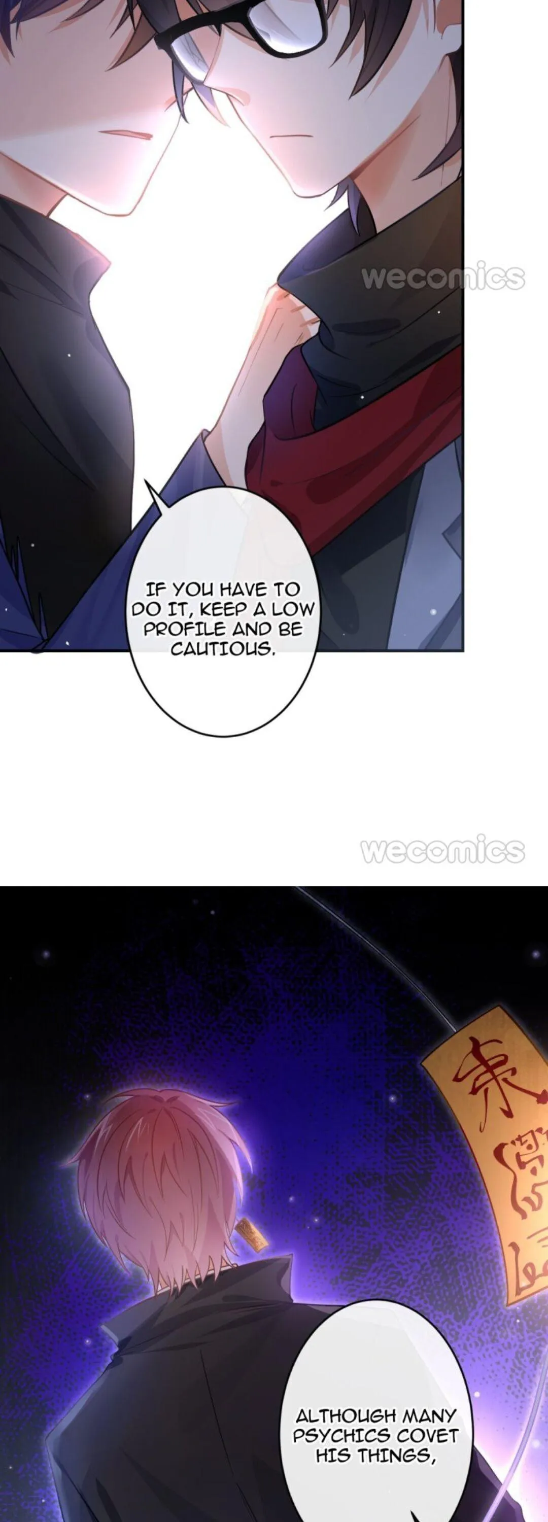 Read Unspeakable Contact chapter 44 image 8 on Lezhin