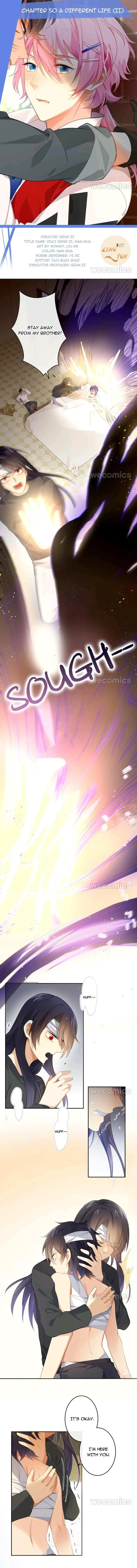 Read Unspeakable Contact chapter 50 image 1 on Lezhin