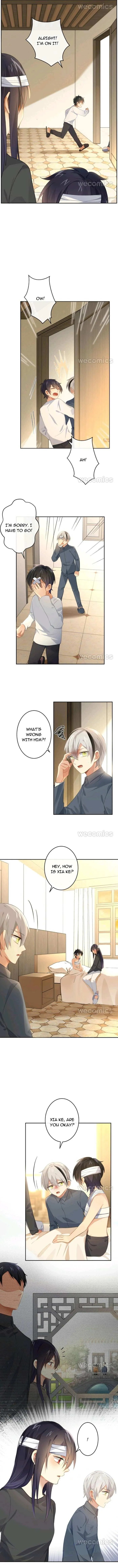 Read Unspeakable Contact chapter 50 image 3 on Lezhin