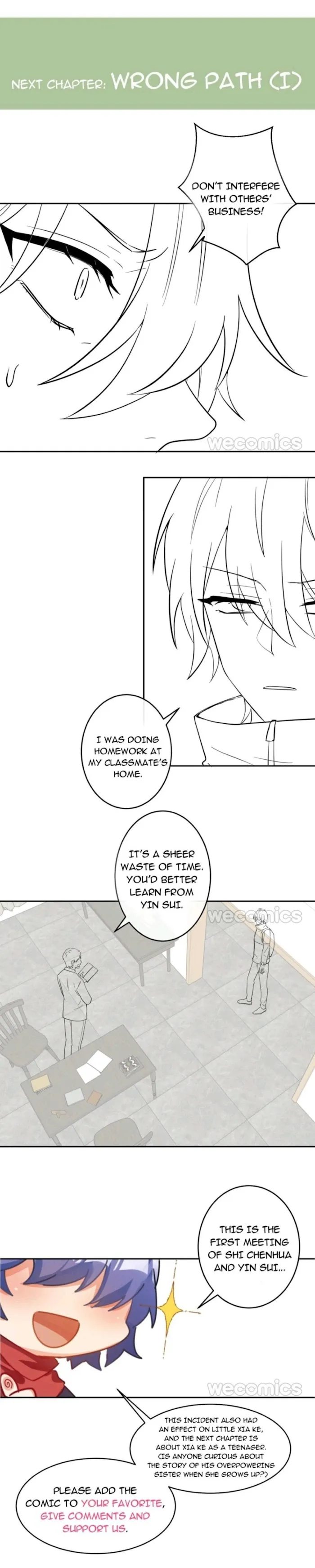 Read Unspeakable Contact chapter 50 image 5 on Lezhin