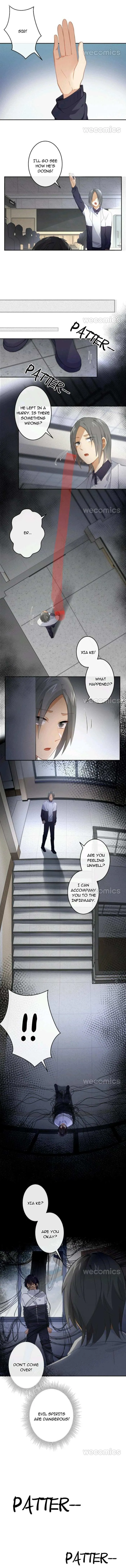 Read Unspeakable Contact chapter 52 image 2 on Lezhin