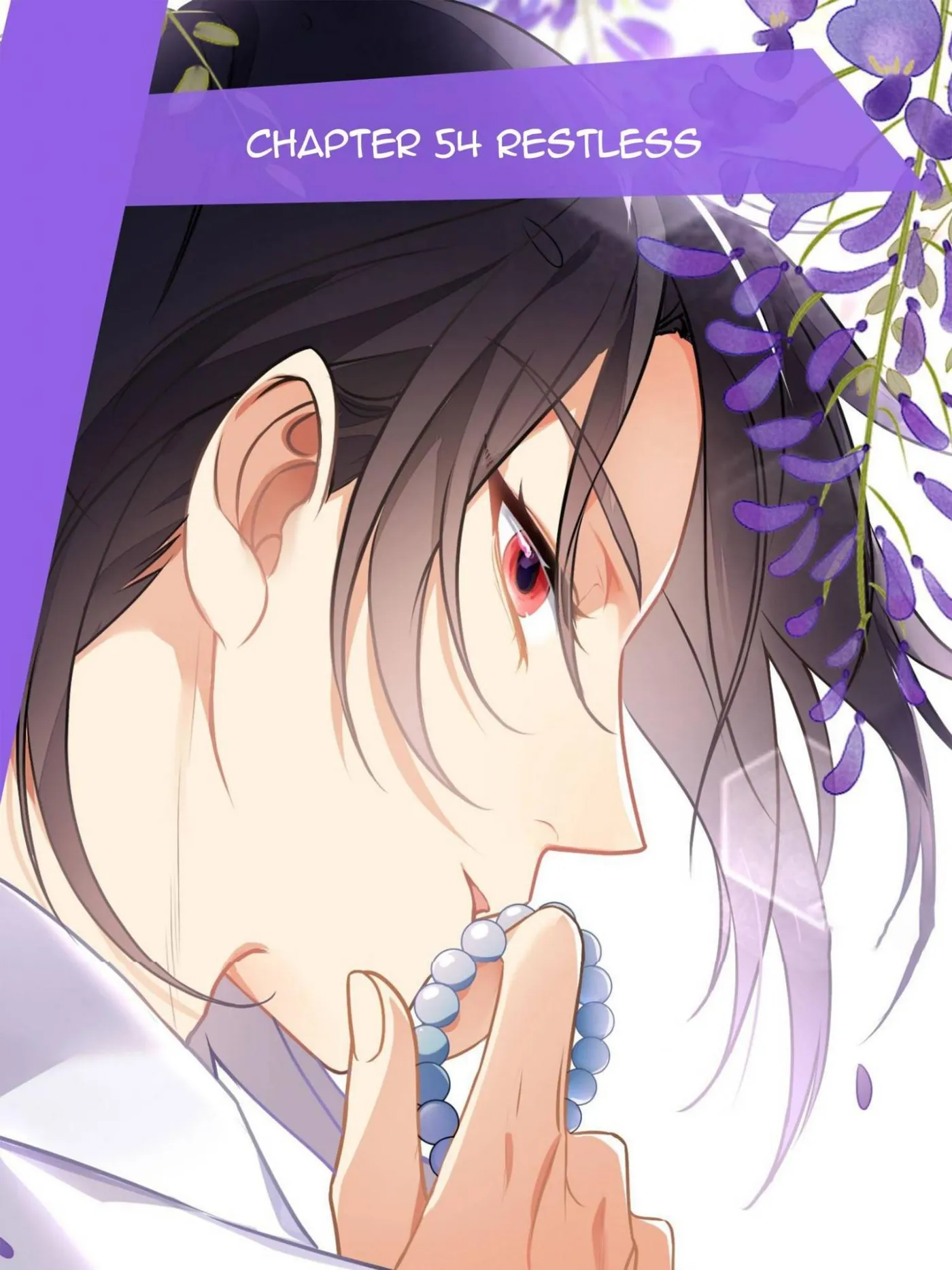 Read Unspeakable Contact chapter 54 image 1 on Lezhin