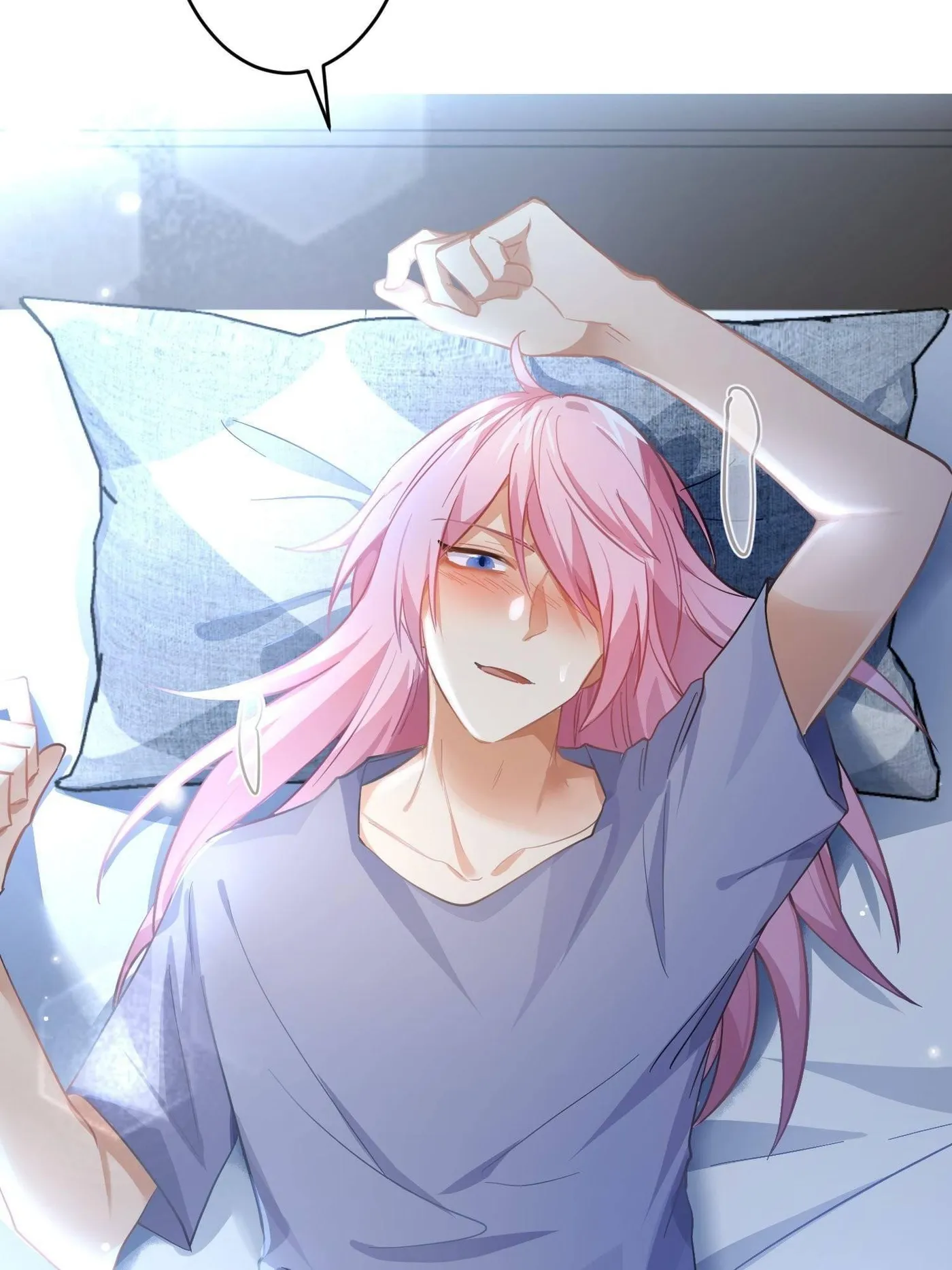 Read Unspeakable Contact chapter 54 image 15 on Lezhin