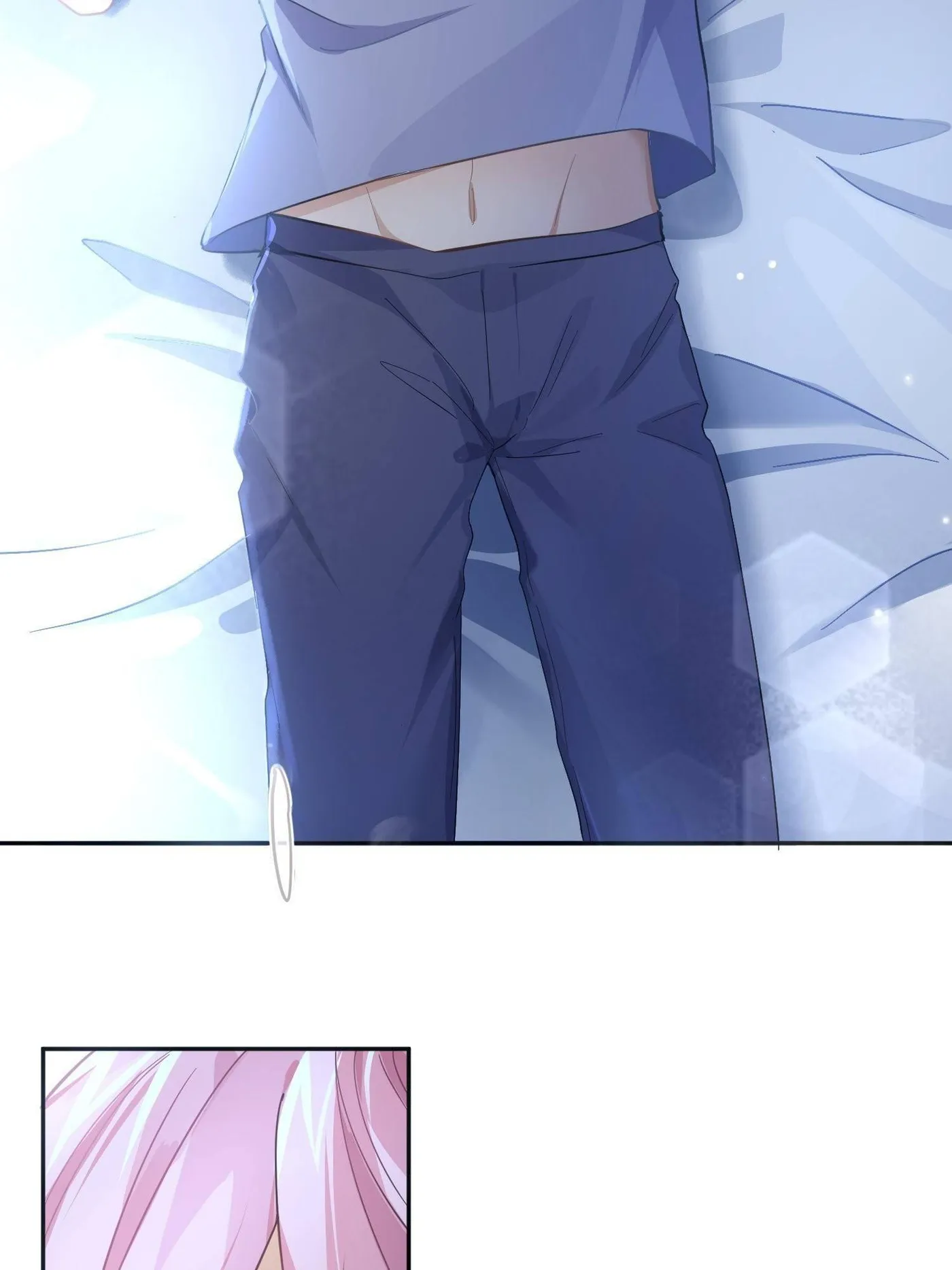 Read Unspeakable Contact chapter 54 image 16 on Lezhin