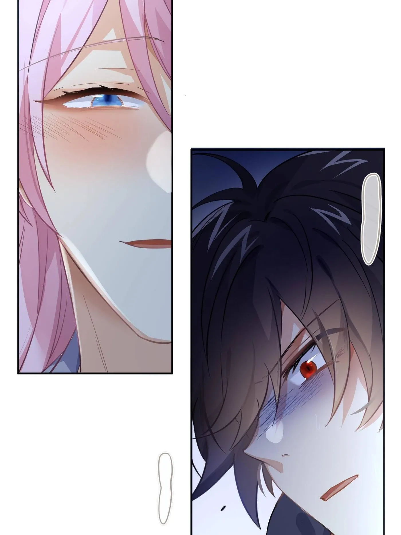 Read Unspeakable Contact chapter 54 image 17 on Lezhin